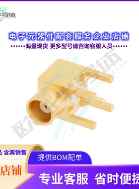 PE4556[连接器MCX Jack Right Angle Connector S]