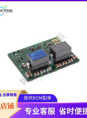 BRFS150【DC DC CONVERTER 0.6-1.8V】