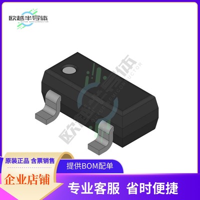 HSM2694TR-E《PLANAR DIODE FOR TUNER SWITCHING》