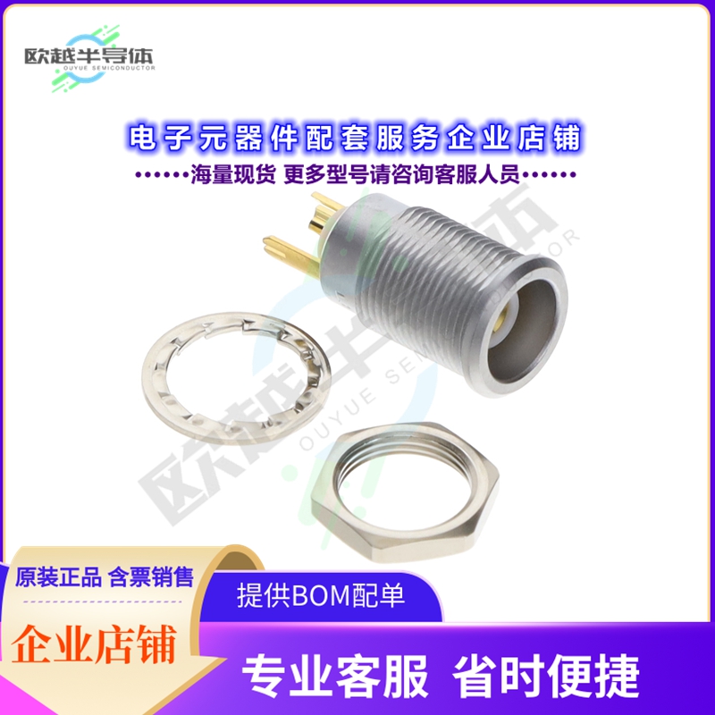 ERN.0S.650.CTA[连接器CONN TRIAX RCPT STR 50OHM SOLDER]