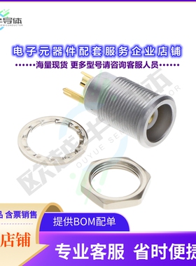 ERN.0S.650.CTA[连接器CONN TRIAX RCPT STR 50OHM SOLDER]