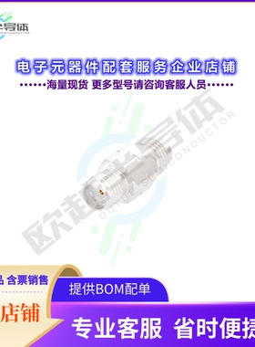 AD01F06FS1[连接器COAX ADAPT SMA TO 1.85MM]