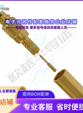 262101[连接器CONN MMCX PLUG STR 50 OHM SOLDER]