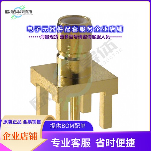 142138[连接器CONN SMB JACK STR 50 OHM PCB]