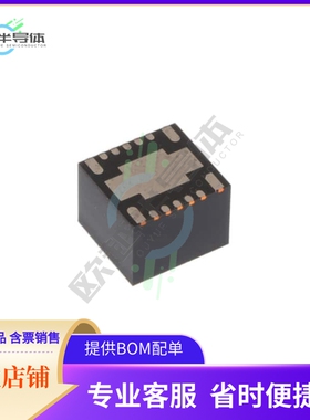 TPSM53604RDAR【DC DC CONVERTER 1-7V】