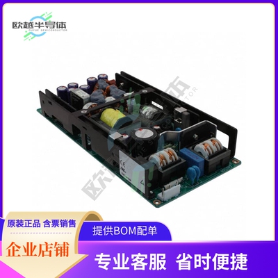 ZWQ130-5223【AC/DC CNVRTR 5V +/-12V 3.3V 130W】