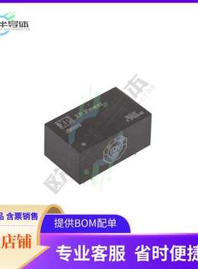JMR0348S15【SINGLE O/P DC-DC PCB MOUNT MEDIC】