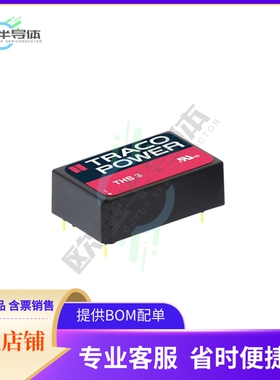 THB 3-2423【DC DC CONVERTER +/-15V 3W】