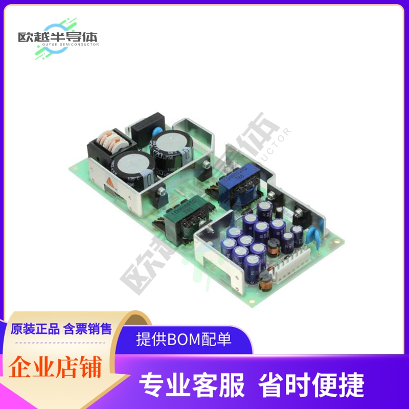LDC60F-1【AC/DC CONVERTER 5V +/-12V 25W】