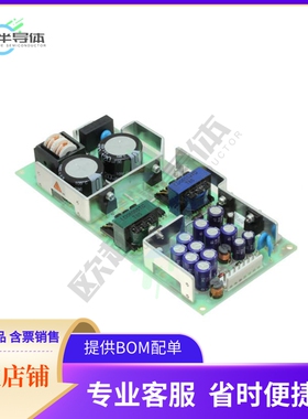 LDC60F-1【AC/DC CONVERTER 5V +/-12V 25W】