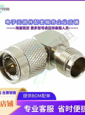 122353[连接器COAX ADAPT TNC TO TNC]