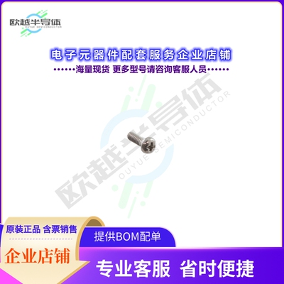 895069800[连接器SCREW,RAW,PAN HEAD,3/16 LONG WIT]
