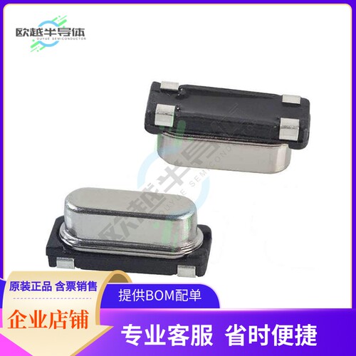 ECS-40-20-28AX-TR《CRYSTAL 4.0000MHZ 20PF SMD》