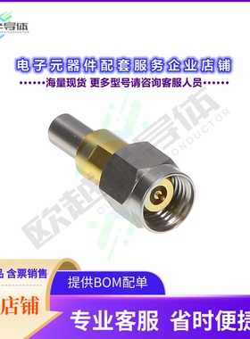 MADP-5479[连接器ADAPT SMP PLG TO 2.4MM PLG]