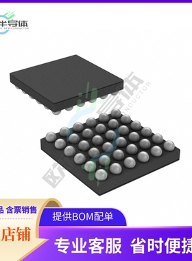 LTM8065IY#PBF【DC DC CONVERTER 0.97-18V】