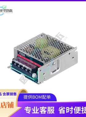 TXM 050-115【AC/DC CONVERTER 15V 51W】