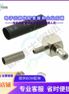 142251[连接器CONN SMB JACK R/A 50 OHM SOLDER]