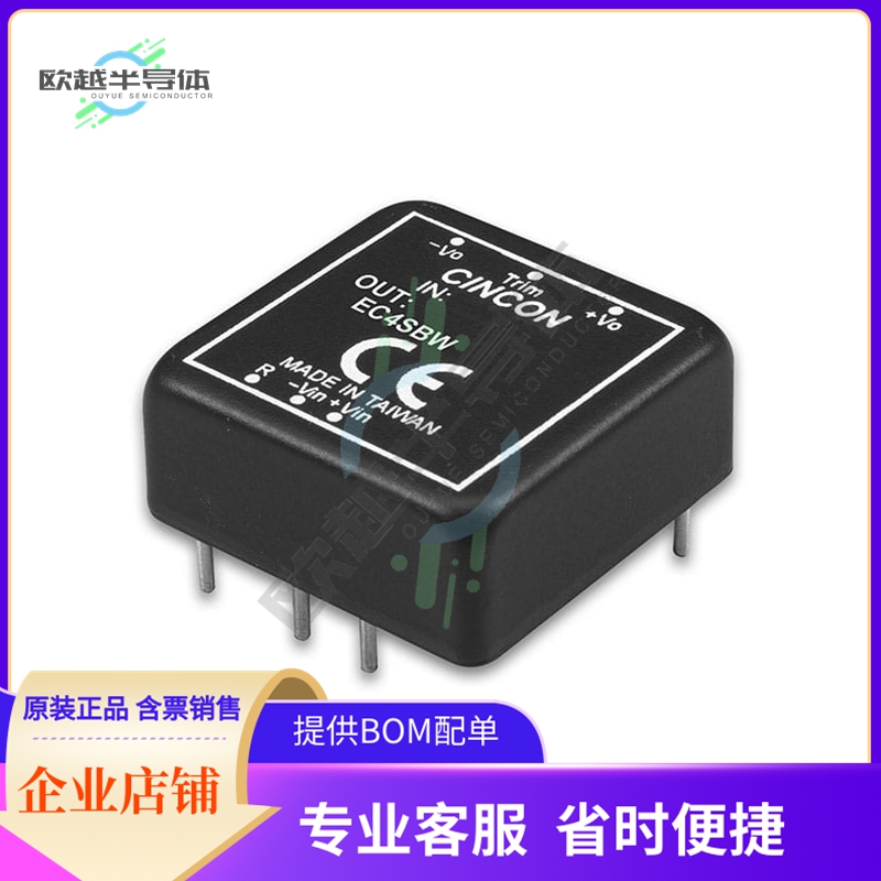EC4SBW-24D15N【DC DC CONVERTER +/-15V 20W】