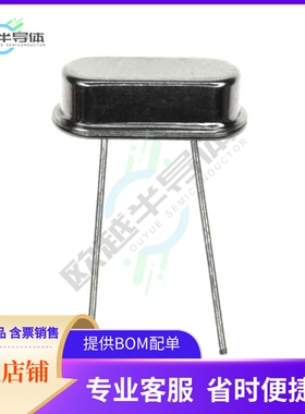 FC4STCBMF24.576《CRYSTAL 24.5760MHZ 20PF TH》