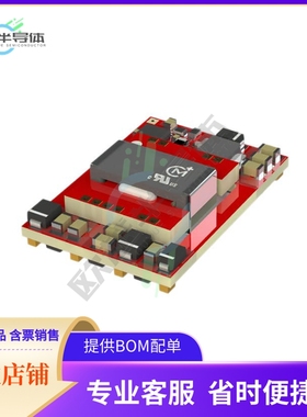 MGJ6D051505LMC-R13【DC DC CONVERTER 15V -5V 6W】