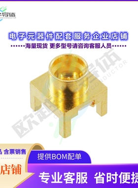 2062AL12111[连接器CONN SMP PLUG STR 50 OHM SMD]