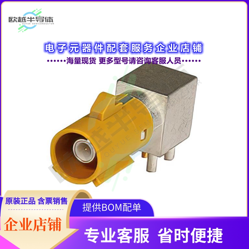 734040813[连接器FAKRA JACK R/A, PCB, CODE D]