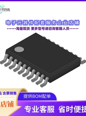 PCF7921ATT/M2AB1200118 【KEYLESS ENTRY CONTROLLER】