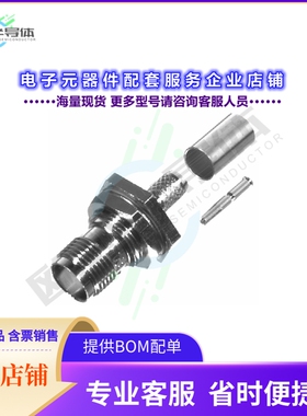 RFT-1213-X[连接器TNC FEMALE BH CRIMP; 50 OHMS]