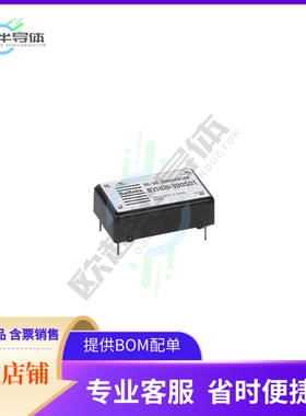 BY05-12W06H【DC DC CONVERTER +/-12V 16W】