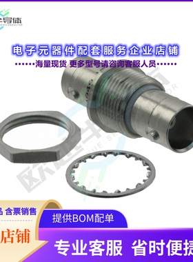 UBJ28[连接器COAX ADAPT BNC TO BNC]