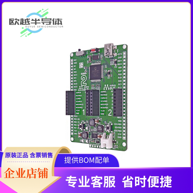 嵌入式评估板MIKROE-2547【CLICKER 2 PIC24FJ1024GB610 EVAL】