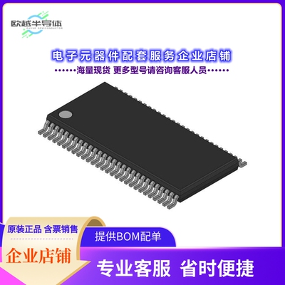 74ALVT162823DGG 【NOW NEXPERIA 74ALVT162823DGG - B】