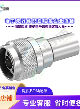 R161088000[连接器N / STRAIGHT PLUG FULL CRIMP-TYP]