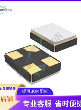 8Q-37.400MEEE-T《CRYSTAL 37.4MHZ 12PF SMD》