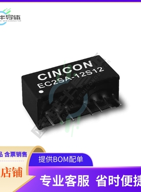 EC2SA-24D12N【DC DC CONVERTER +/-12V 2W】
