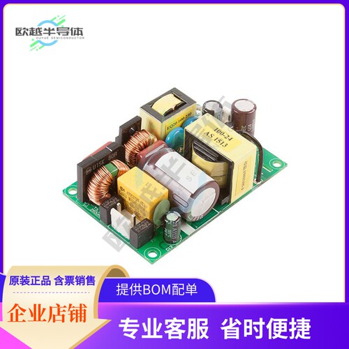 ECP130PS36【AC/DC CONVERTER 36V 100W】