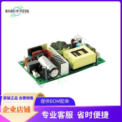 VMS-350-24【AC/DC CONVERTER 24V 175W】
