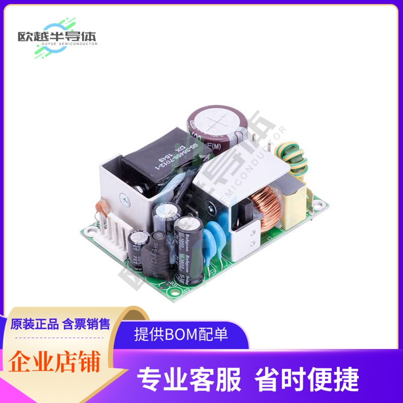 MB60S15K【AC/DC CONVERTER 15V 60W】