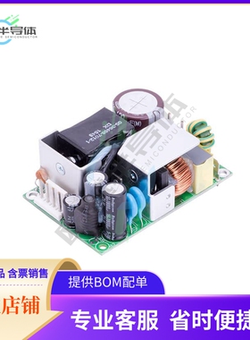 MB60S24K【AC/DC CONVERTER 24V 60W】