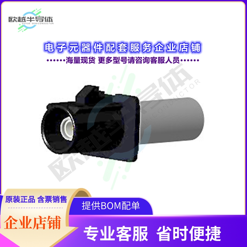 FA1-NASP-C04-1[连接器CONN FAKRA PLUG STR 50 OHM CRIMP]