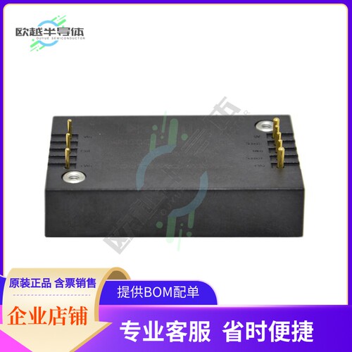 AM50QB-11024S-NZ-192【DC DC CONVERTER 24V 50W】