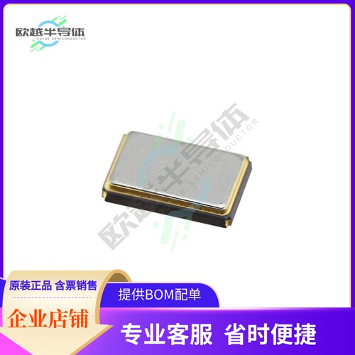 7B-18.432MEEQ-T《CRYSTAL 18.4320MHZ 10PF SMD》
