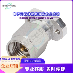 MALE 连接器2.92MM 60119 PCB COMPR SOLDERLESS SF1511