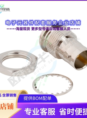 031-70576-12G[连接器RF CONNECTOR BNC STRAIGHT PCB JA]