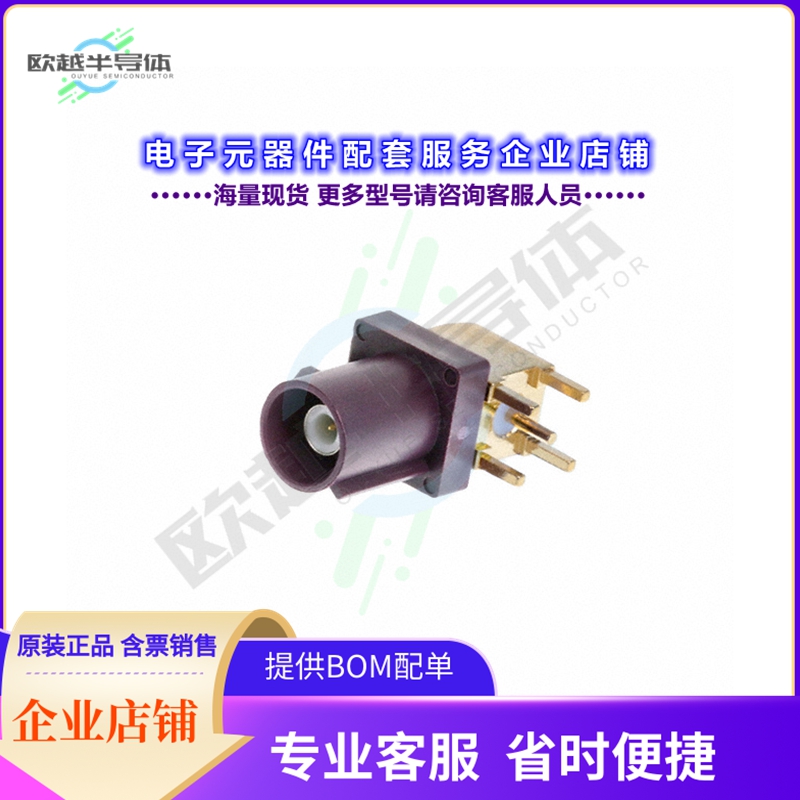 RF55-32D-T-00-50-A-SH[连接器FAKRA PLUG SMB TYPE: RIGHT ANGLE