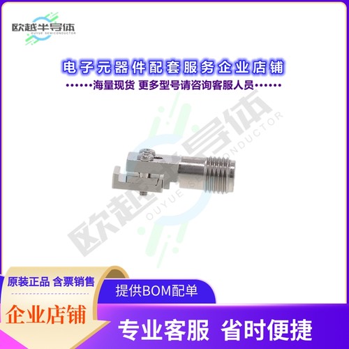 TMB-E9F2-1L1-01[连接器2.92MM STRAIGHT JACK, EDGE MOUNT]