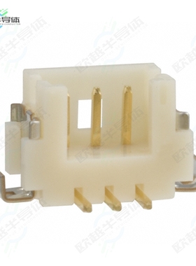 DF13-3P-1.25V(76)[连接器CONN HEADER SMD 3POS 1.25MM]