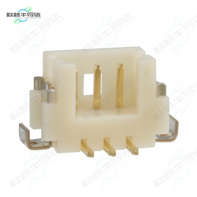 DF13-3P-1.25V(76)[连接器CONN HEADER SMD 3POS 1.25MM]