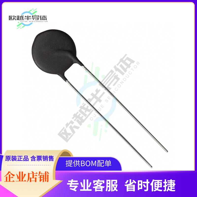 SL18 47003【ICL 47 OHM 20% 3A 19MM】
