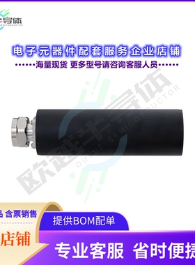 RFLOAD-DM50[连接器LOAD 50W 7/16 DIN M 小于-160dBc CYL]